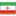 Irán